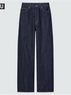 Uniqlo Woman Dark Wash High Rise Wide Leg Jeans US25 Classic Grunge Contemporary